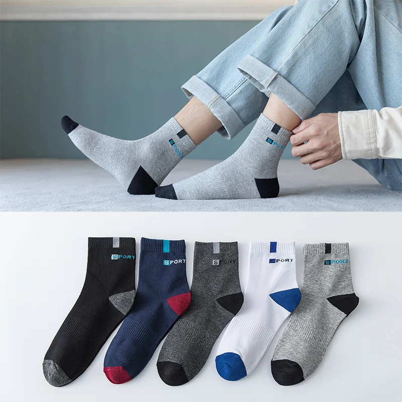 5pairs Men Cotton Mid-tube Socks Casual Breathable Sports Deodorant Sock Soft Sweat-absorbing Business Sox Male Plus Size 36-43