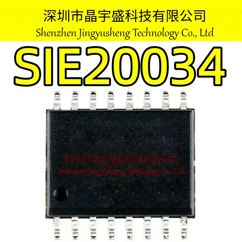 New Original SIE20034 DIP-8 IC In Stock MCU Chip