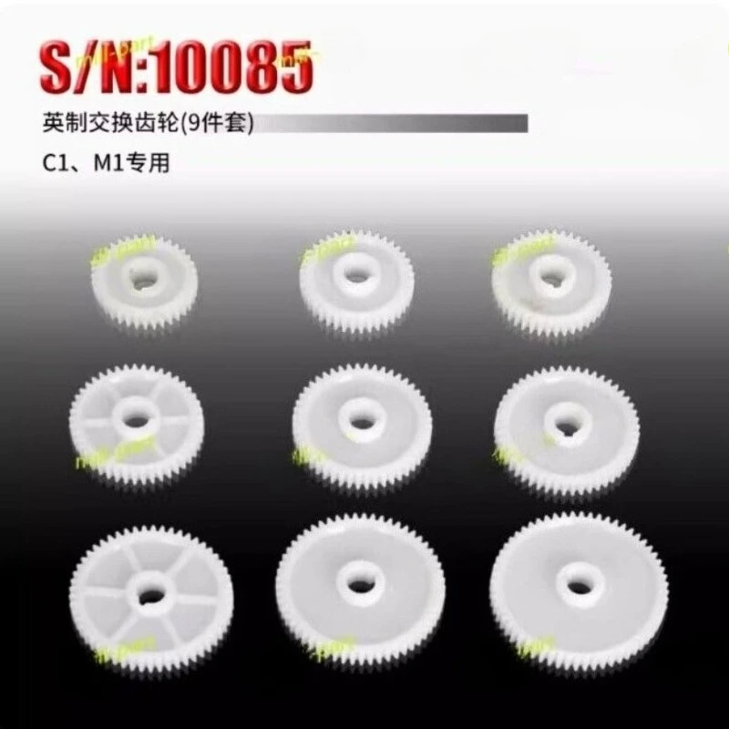 

9PC Gear C1/ M1 SN10085 Mini Lathe Gears Plastic 36T-60T Exchange Gear Set