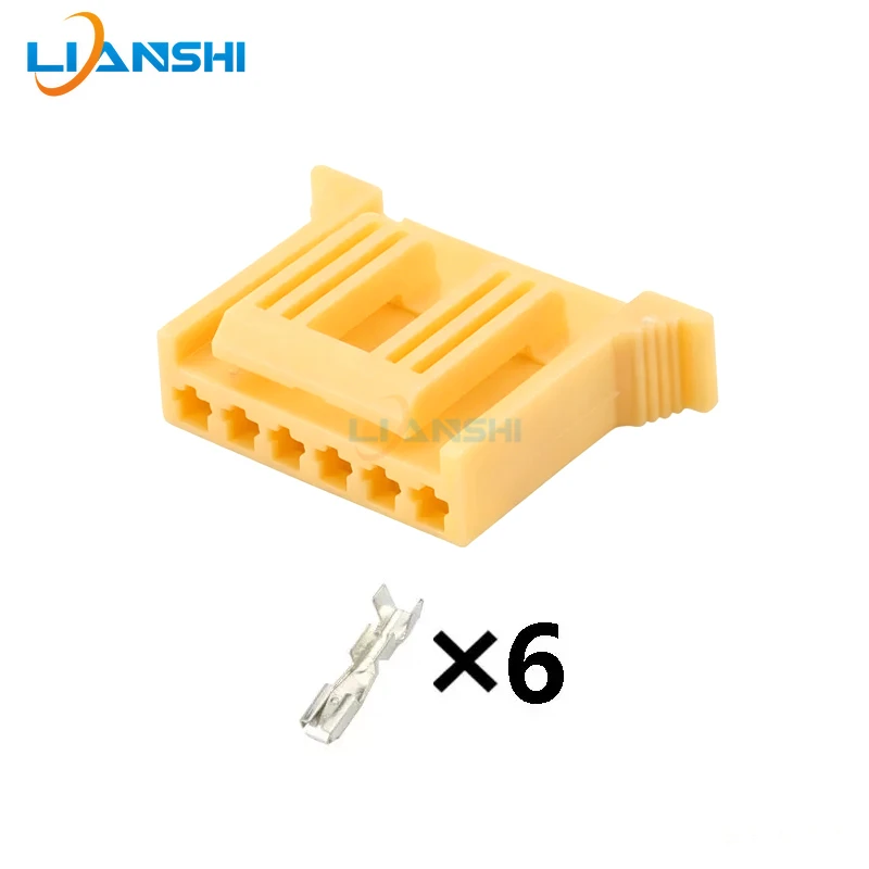 DJZ7068-2.8-21 6 Pin Car Electrical Connector Plug Socket Wire Harness With Terminals For Land Rover Freelander 2 Range Rover Ev