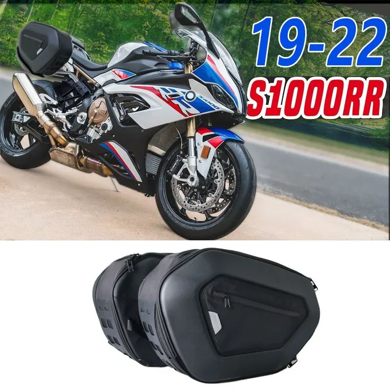 15-20L Journey Sack Carrying Luggage For BMW S1000RR S 1000RR 2019-2022 S1000R 2021-2024 Saddlebag Set Motorcycle Traveling Bags