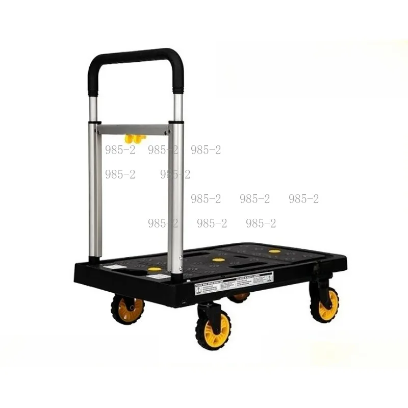 STST0517T-23 Portable Folding Flatbed Trolley, Household Hand Pull Cart with Optional Storage Basket