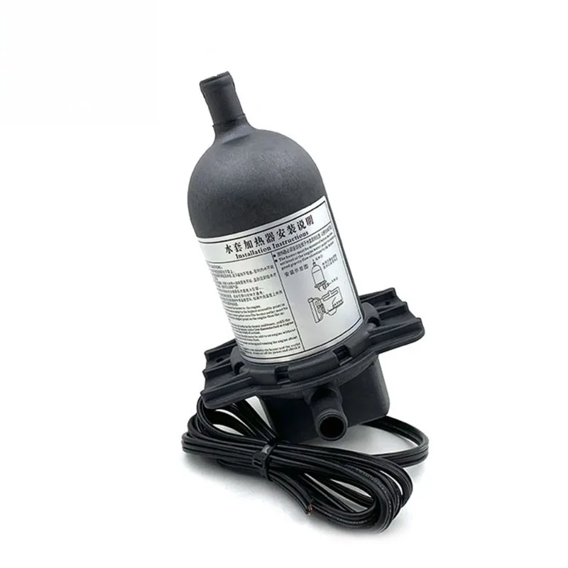 Water Jacket Heater  FS 001-1 FS-001-1 1000W 500W 1000W 2000w 120V 240v Engine Coolant Heater for Generator Parts