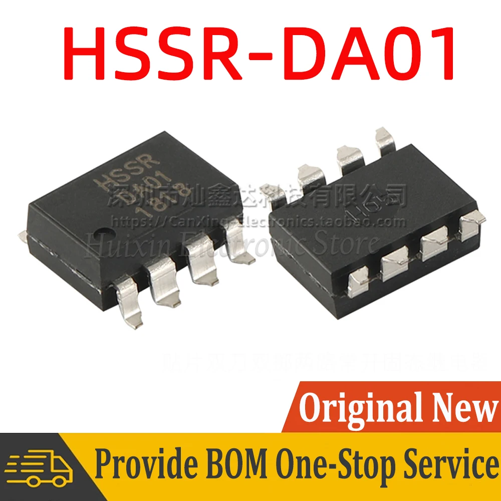 5pcs HSSR-DA01 HSSR DA01 SMD Relay 1.2V Input 120mA 400V Output Voltage Dual Channel Normally Signle Pole Signle Throw SPST