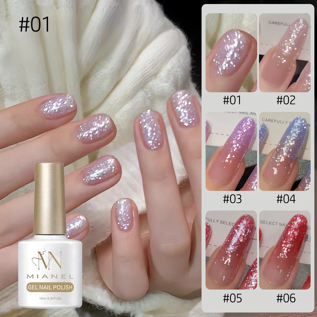 

Гель-лак MIANEL 10 мл «Снежинка»: универсальный зимний оттенок 2026 года, отбеливающий и рождественский гель с мелким глиттером