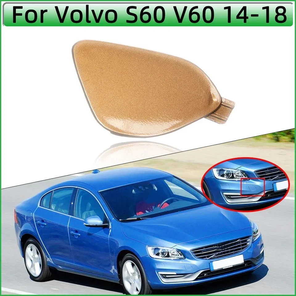 

Крышка крышки для буксирного прицепа для Volvo S60 S60L V60 2014 2015 2016 2017 2018