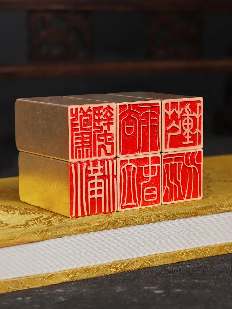 Twenty-four Solar Terms Vintage Brass Finished Stamp Seal For Traditional Chinese Painting Drawing Calligraphy Art Supplies