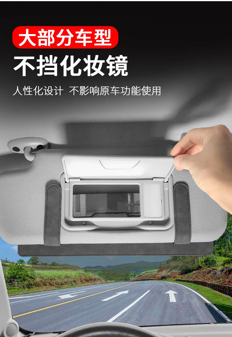 Auto-Sonnenblendenverlängerung, blendfreier UV-Schutz, einziehbarer Sonnenschutz, Front- und Seitenblendschutz, Autozubehör – Detail 9