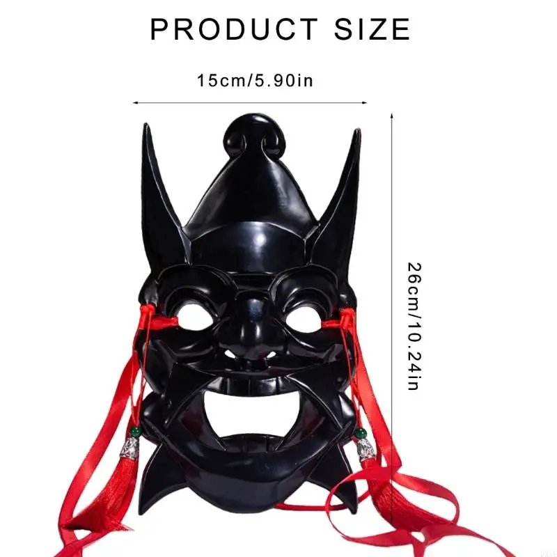 Dxae handbemalte Maske Halloween Cosplay Mask Kostüm Accessoire für Männer Frauen