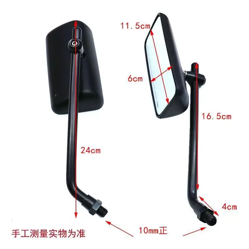 Universal Motorcycle 8mm10mm Rectangle Rearview Mirror Custom Side Mirrors For Honda Yamaha Kawasaki Suzuki Triumph BMW Choppers