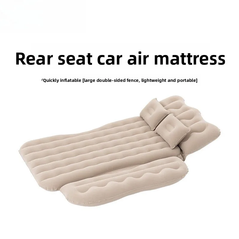 Car inflatable bed travel mattress sleeping artifact in the car