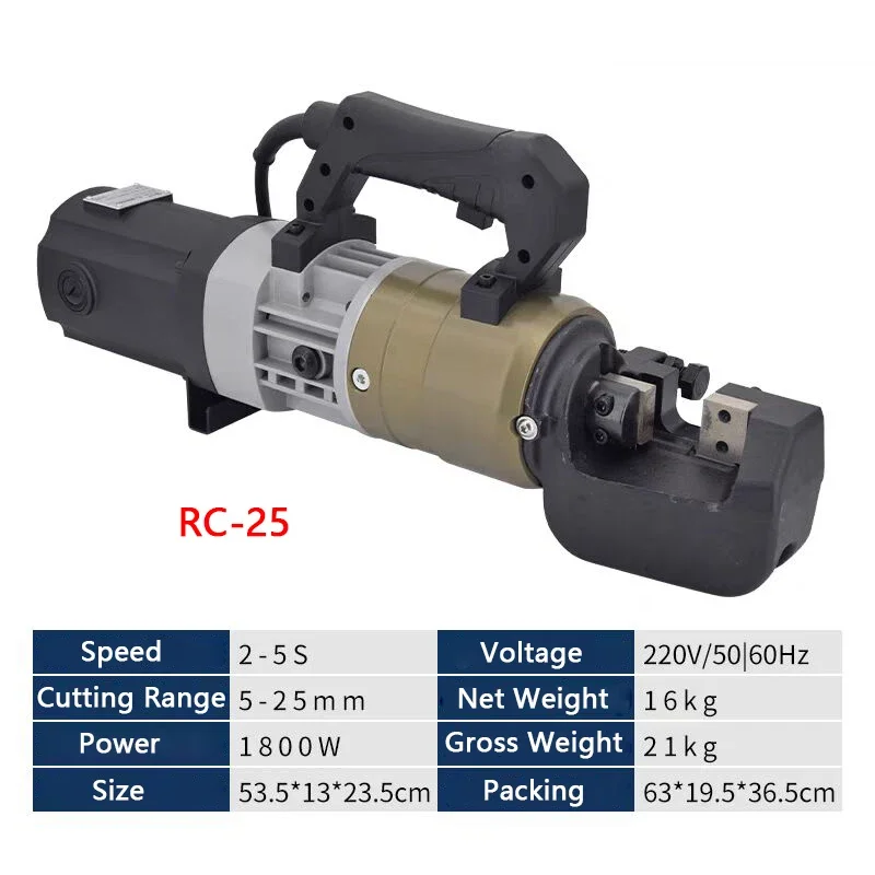 

Electric Hydraulic Steel bar Cutter RC-25 Handheld Steel bar Cutting Machine Portable Steel bar Shear 4-25mm