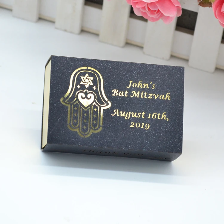 Hamsa Jewish Design Custom Hebrew Laser Cut Bar Mitzvah Party Favors Drawer Box