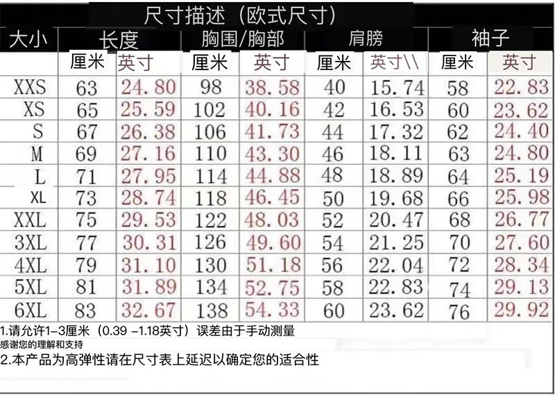 Nuovo maglione stampato con collo rotondo stampato in 3D per uomo e donna, stessa vigilia di Natale, tendenza in stile europeo e americano