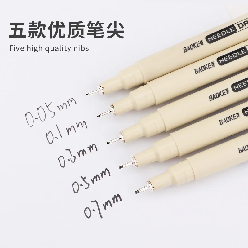 

BAOKE A5 Needle Drafting Pen Set 5pcs