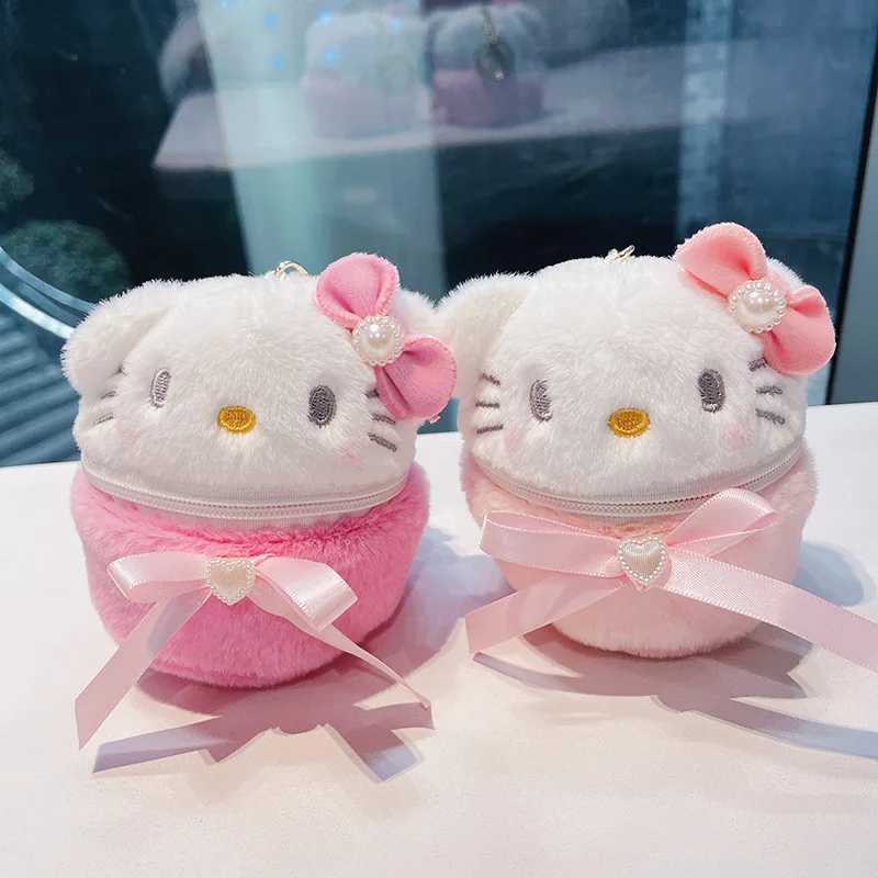 10CM Kid Cartoon Cute Cat Plush Coin Purse Kawaii Animal Zipper Plush Earphone Bag Wallet Bag Keychain Pendant Doll Child Gifts