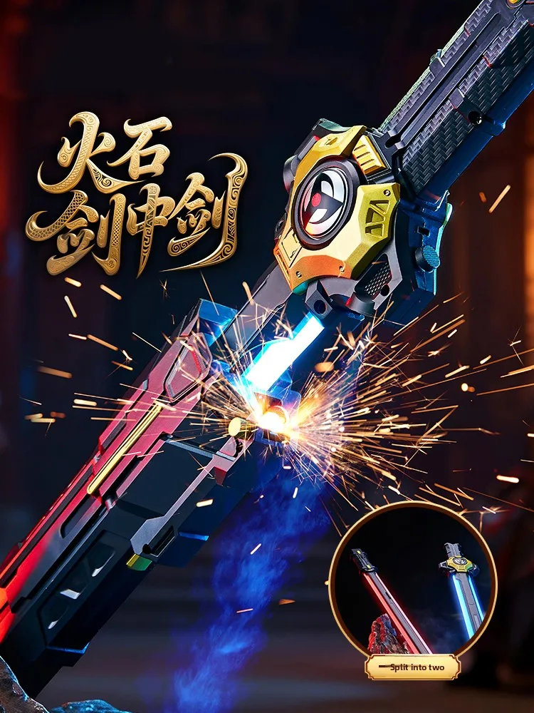New Laser Sword Sparkling Light Sword Boys Girls Glowing Double Blade Six One Children's Toy Plastic Fluorescent Stick Plaything