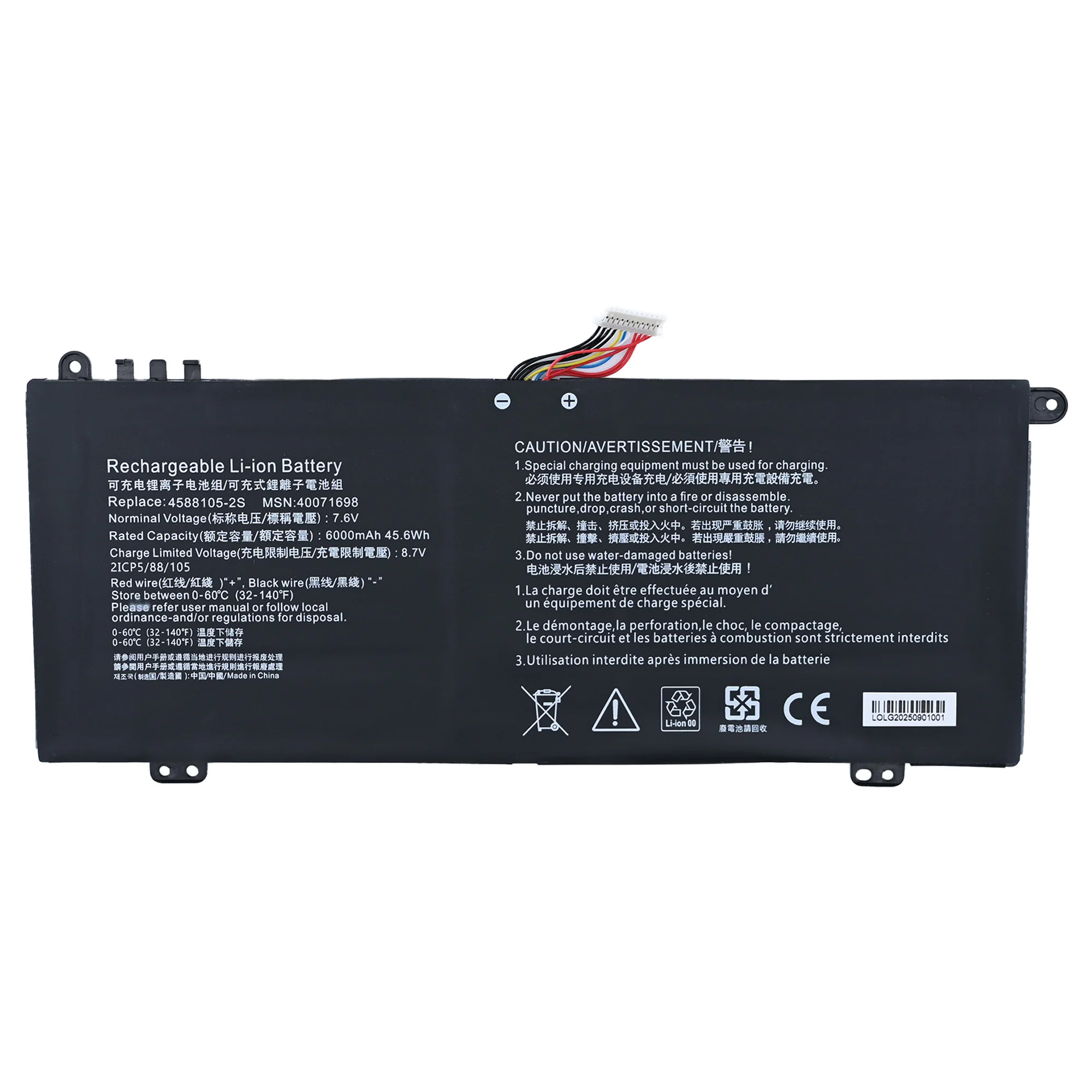 NEW Laptop Battery 4588105-2S For Medion Akoya E15403 For Dynabook Satellite Pro C50-E-105 C50D-B-10D C50D-B-10E C50-J