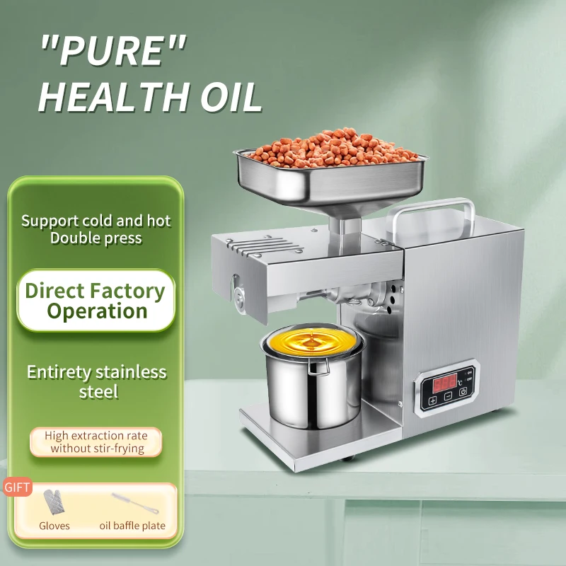 3 Kg/h Mini Home Use Oil Expeller Small 600W Stainless Steel Peanut Sesame Sunflower Cocoa Seeds Oil Press Machine 501S