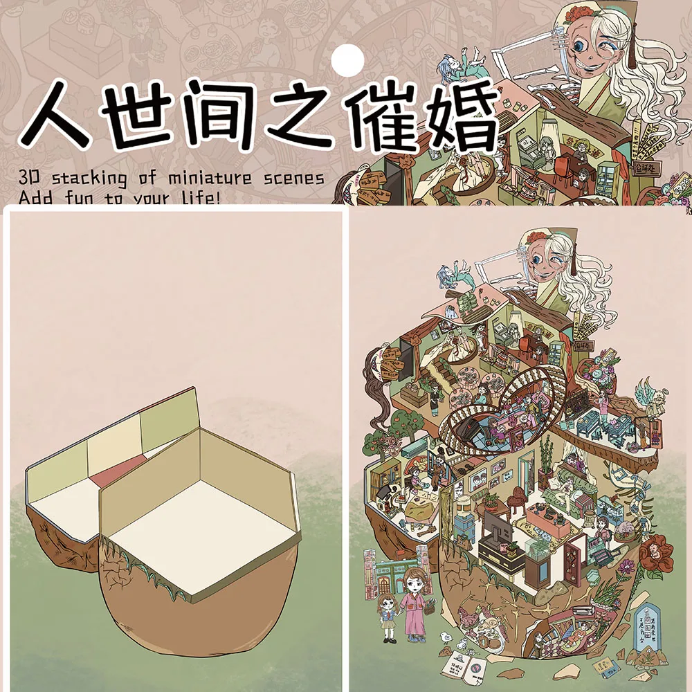 3 قطعة الحكم إلى Gget المتزوج المشهد ملصق المشهد مقهى مضحك سكيت دراجة سجل القصاصات مهرجان الشارات لملصقات صناعة يدوية