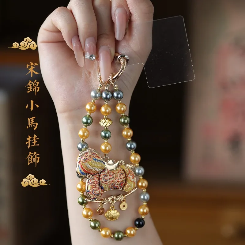 Exquisite Premium Song Brocade Immediate Wealth Pendant Phone Charm Keychain Bag Hanger High End Sense Strap Luxury Accessory