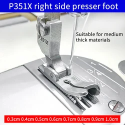 Industrial flat sewing machine right blocking edge presser foot; Computerized flat sewing machine presser foot for topstitching