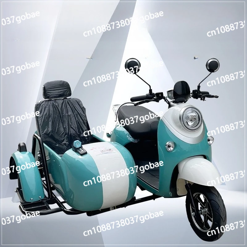 

Tricycle Scenic Spot Electric Three Trampoline Car Crash Bucket Car