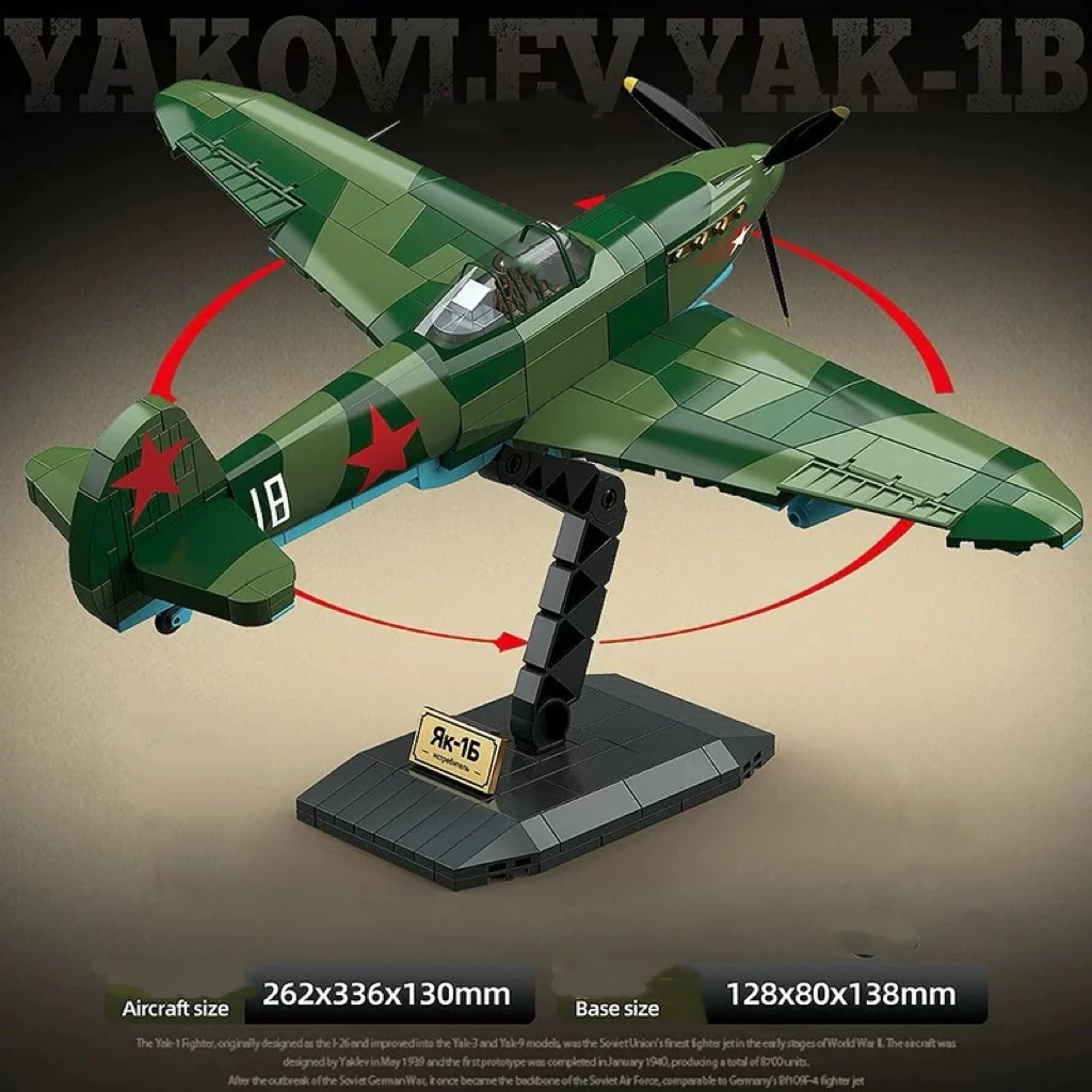 2025 nuevo avión de corona 100287 figura decorativa de bloques de construcción, un favorito entre niños y niñas, exquisito regalo de cumpleaños