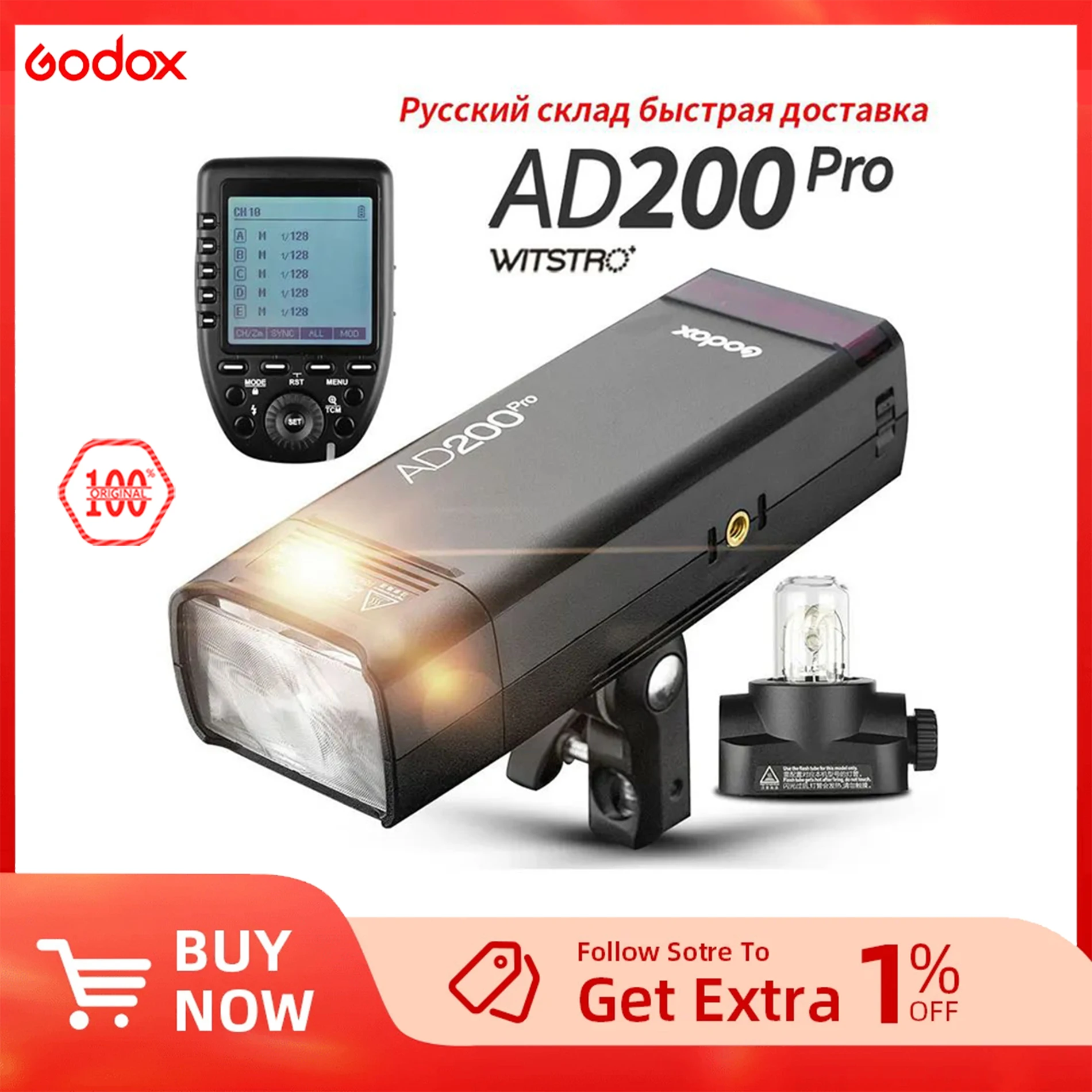 

Godox AD200Pro Outdoor Flash Light 200Ws TTL 2.4G 1/8000 HSS 0.01-1.8s Recycling 2900mAh Battery with Xpro Trigger