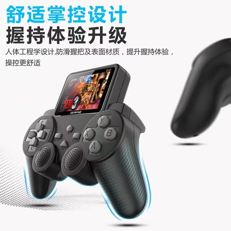 S10 Handheld Game Console Controller, Arcade retro, 520 jogos, 2 jogadores, batalha