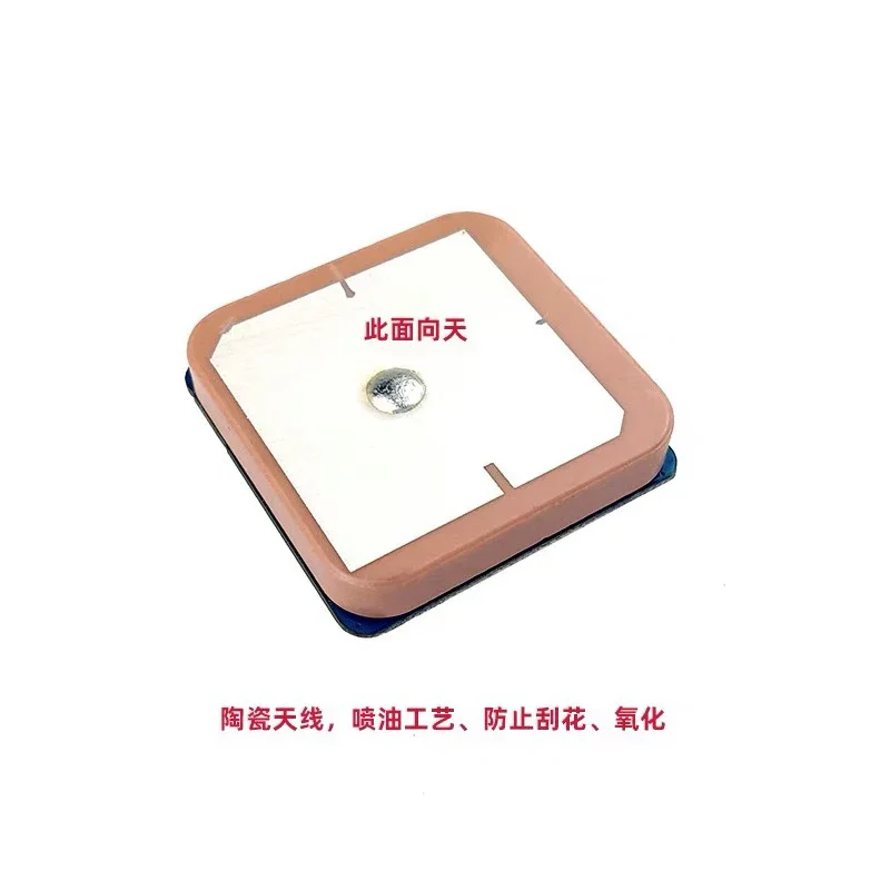 BZ-121 BZ-181 BZ-251 Dual Protocol GPS Positioning Module Suitable FPV Out of Control Rescue Fixed-wing Crossing Drones