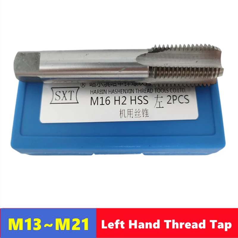 1pcs W6542 HSS left-hand straight groove tap M13-M21, machine tool and manual thread repair tool for internal thread tapping