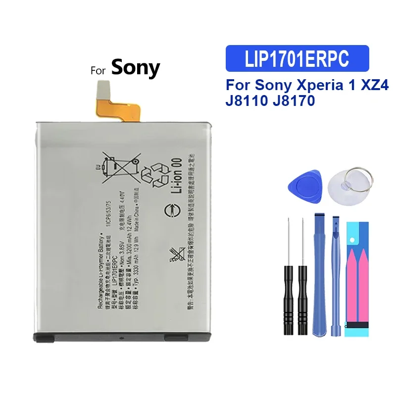 

Аккумулятор 3330 мАч LIP1701ERPC для Sony Xperia 1 xperia1 XZ4 J8110 J8170 J9110 J9150 SOV40