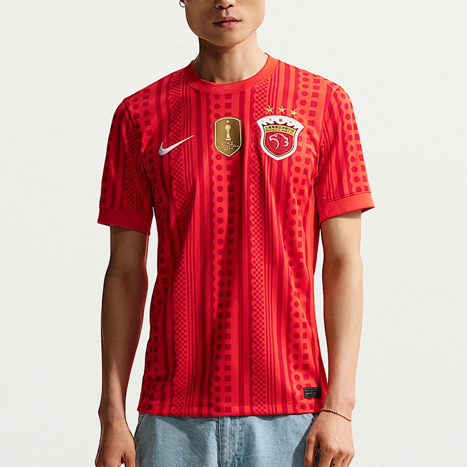 Nike genuine Dri FIT men's quick drying football sports breathable jersey IQ0524-673