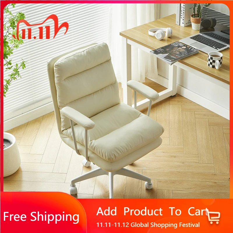 

Вращающееся офисное кресло для руководителя, белое удобное кресло, мобильное эргономичное дизайнерское кресло Mobilya, мебель для гостиной