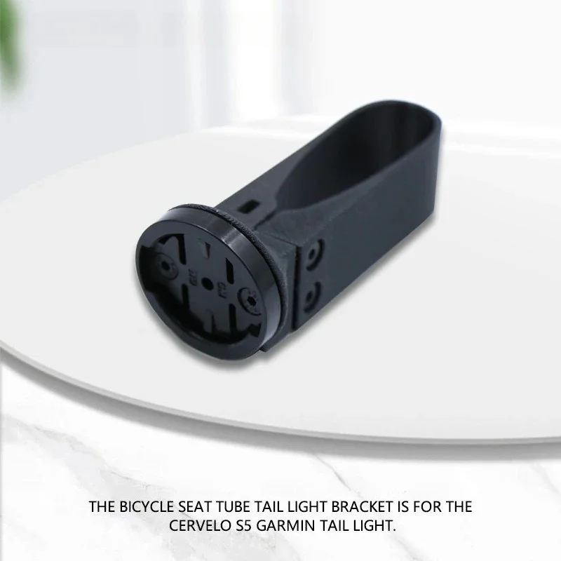 For Cervelo S5 Carbon Seatpost Tail Light Mount Holder Bracket for Garmin Radar GPS Computer Bike Cycling Accessories