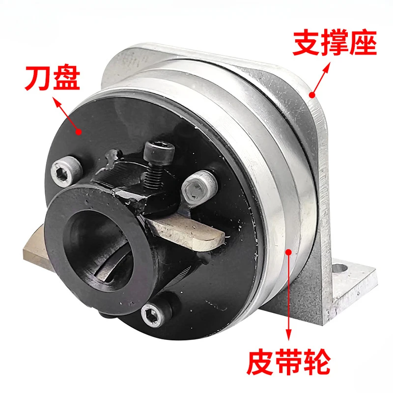 High-speed steel TCT round bar machine cutter head, round bar machine tool holder