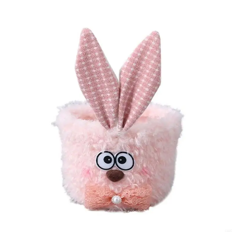 G92C Пустые пасха