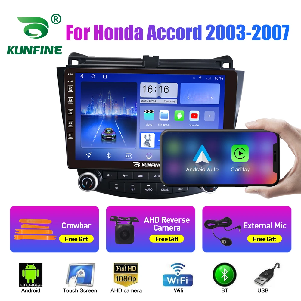 

10.33 Inch Car Radio For Honda Accord 2003-2007 2Din Android Octa Core Car Stereo DVD GPS Navigation Player QLED Screen Carplay