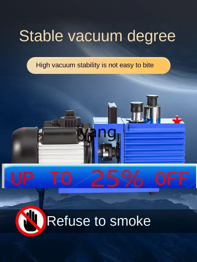 CX  rotary vane vacuum pump industrial two-stage small air pump laboratory air conditioner