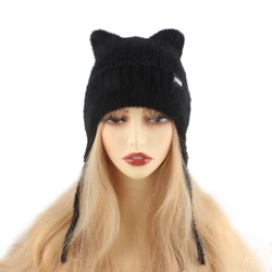 Winter Warm Soft Stretch Slouchy Beanie Hats For Women Fashion Cute Cat Ears Earflap Hat Outdoor Ear Protection Fuzzy Ski Cap