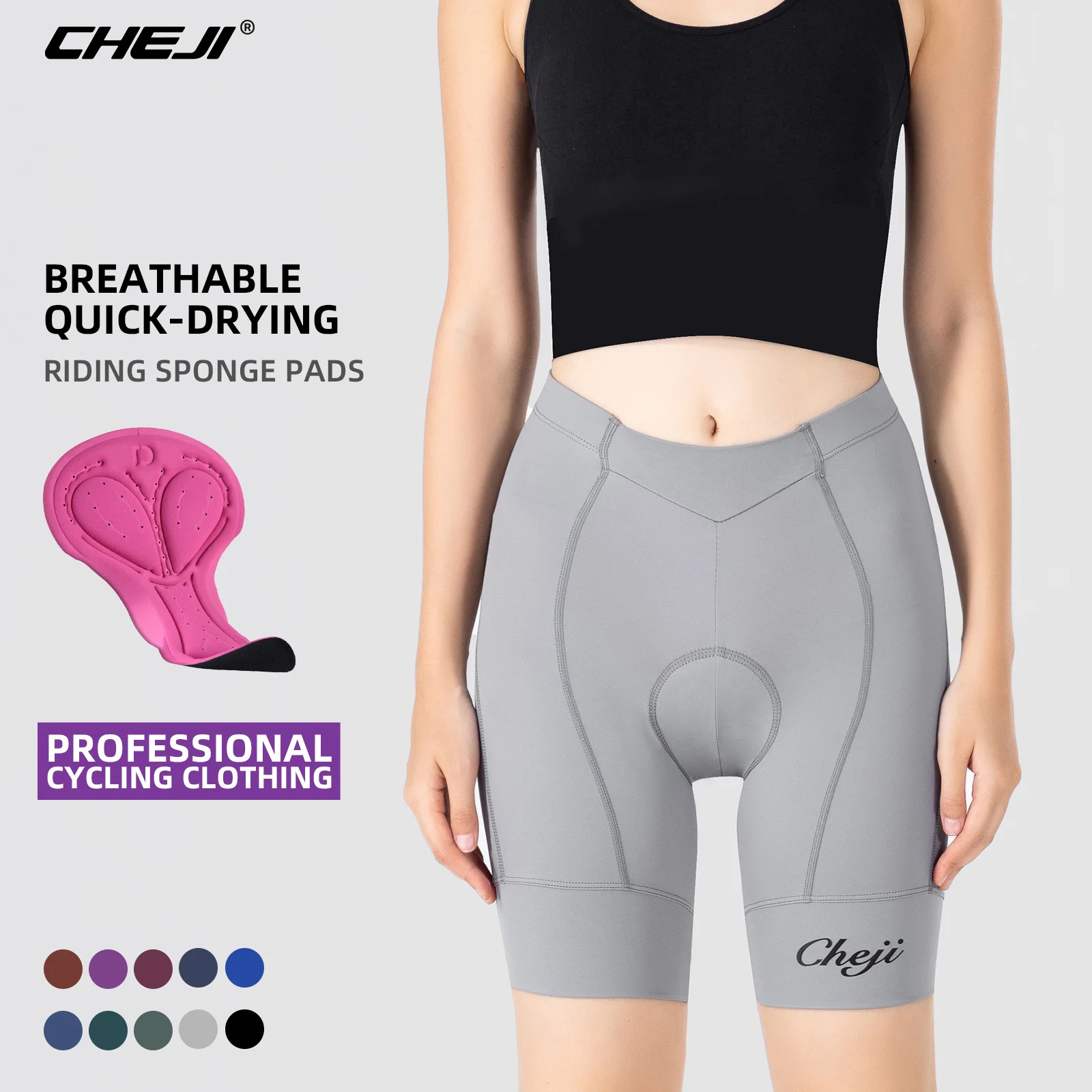 CHEJI New Women Cycling Shorts Equipment Running Sports Biker Bicycle Shorts Women 2024 Bicicleta Pants Quick Dry Spandex