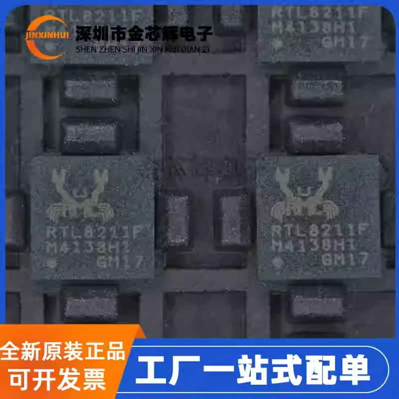 5-50PCS New Original RTL8211F-CG Silkscreen RTL8211F QFN40 Ethernet Transceiver Chip