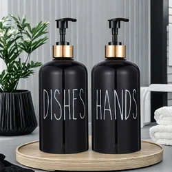 Boston Dish and Hands Soap Dispenser for Kitchen Sink Refillable Detergent Hand Sanitizer Container Farmhouse Home Organizer