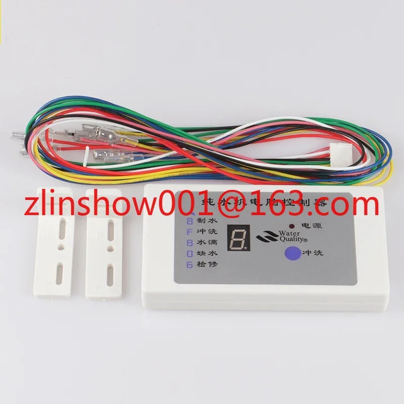 Water Purifier Computer Controller 8 Word Computer Board Water Purifier 8 Word Circuit Reverse Osmosis RO Machine General