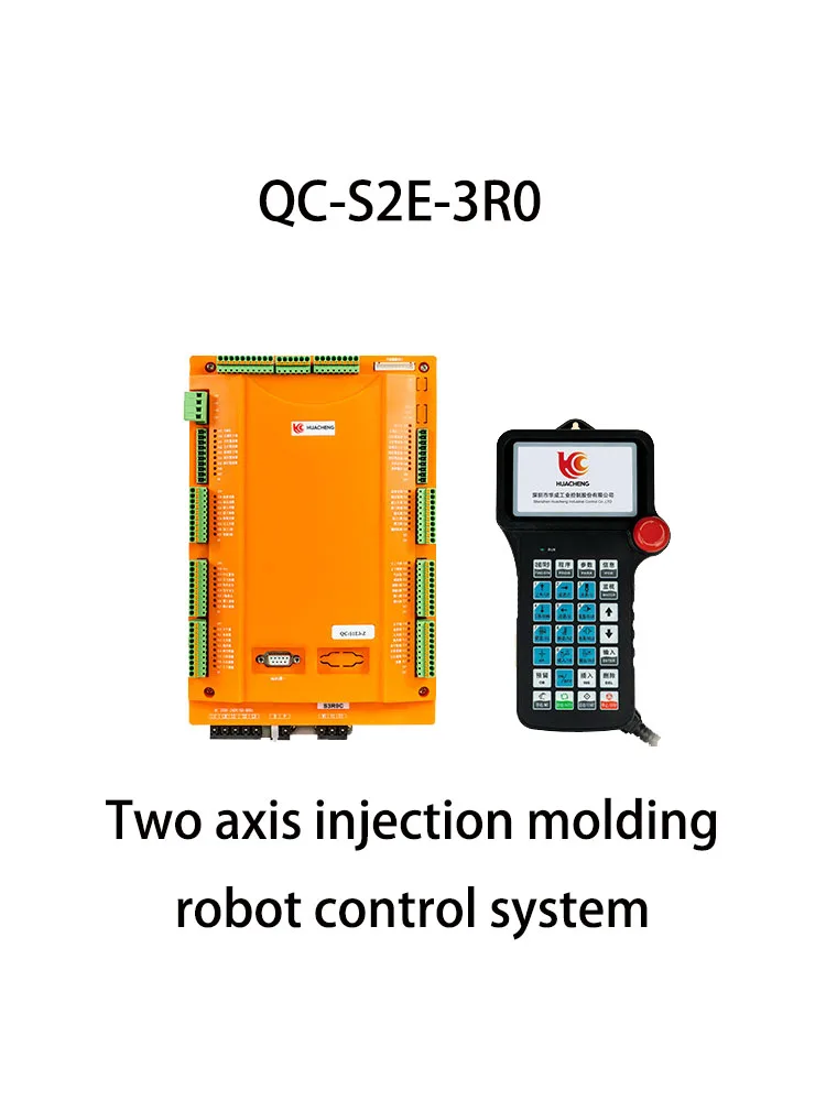 HMI  QC-S2E-4R5 two-axis injection molding manipulator control system servo controller integrated drive and controller HMI