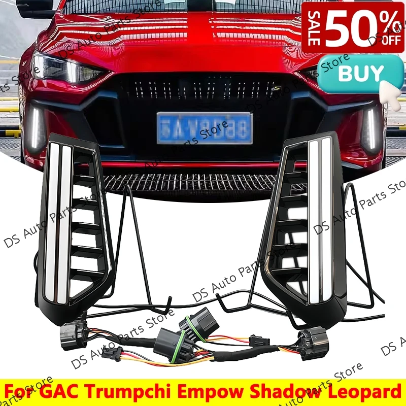 For GAC Trumpchi Empow Shadow Leopard 2021 22 23 2024 Front Bumper Foglight Foglamp Daytime Running Light LED Foglight DRL