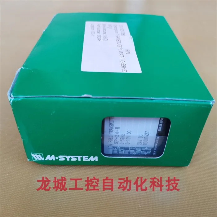 

* Spot Sales * New M-SYSTEM Love Mode Frequency Converter SP-24-R Spot 0-59Hz