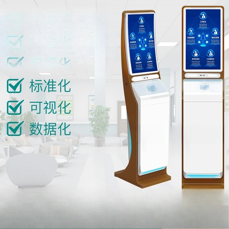 Tongue pulse diagnosis instrument Four instrument Health detection all-in-one machine instrument