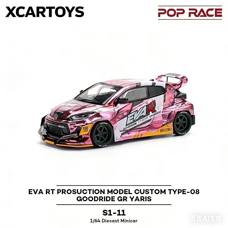 

XCARTOYS 1:64 Toyota GR Yaris EVA 8 Model S1-11 - A realistic alloy car model for boys as a gift or toy collection piece.